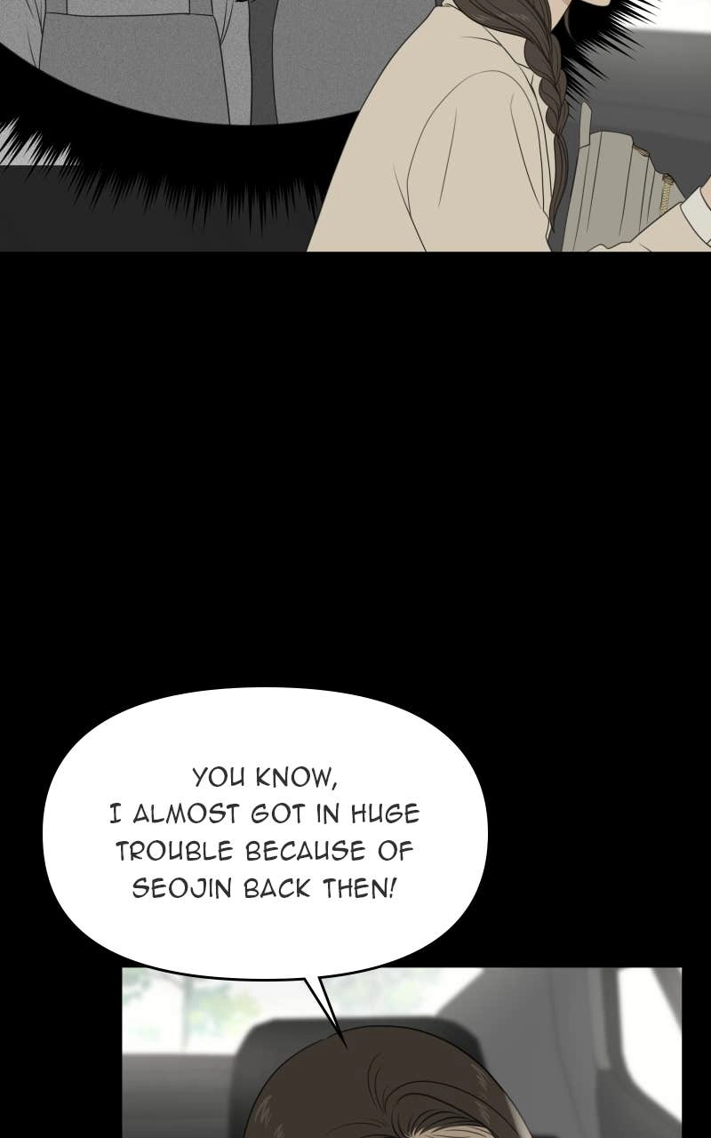The Students of Illip Arts High Chapter 74 - The Transfer Students (1) Page 15