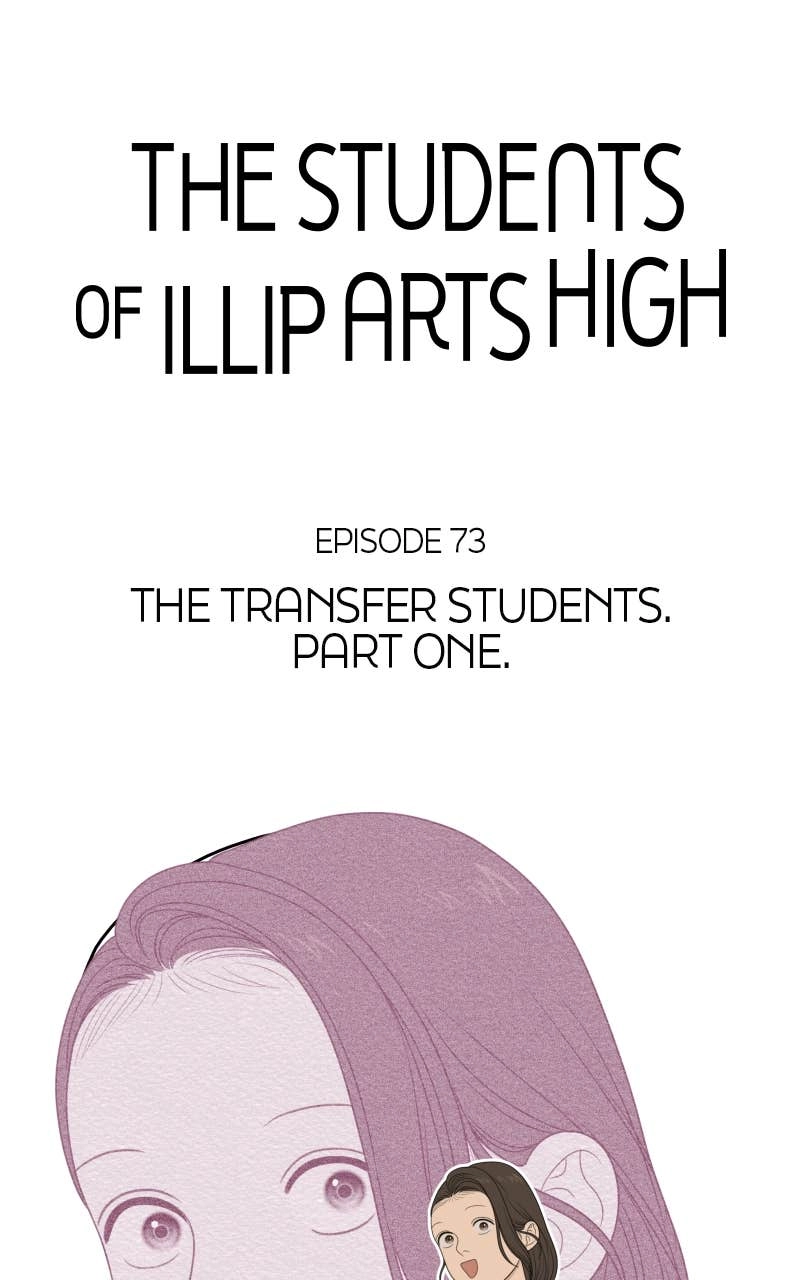 The Students of Illip Arts High Chapter 74 - The Transfer Students (1) Page 50