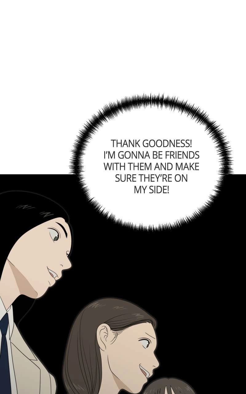 The Students of Illip Arts High Chapter 75 - The Transfer Students (2) Page 30