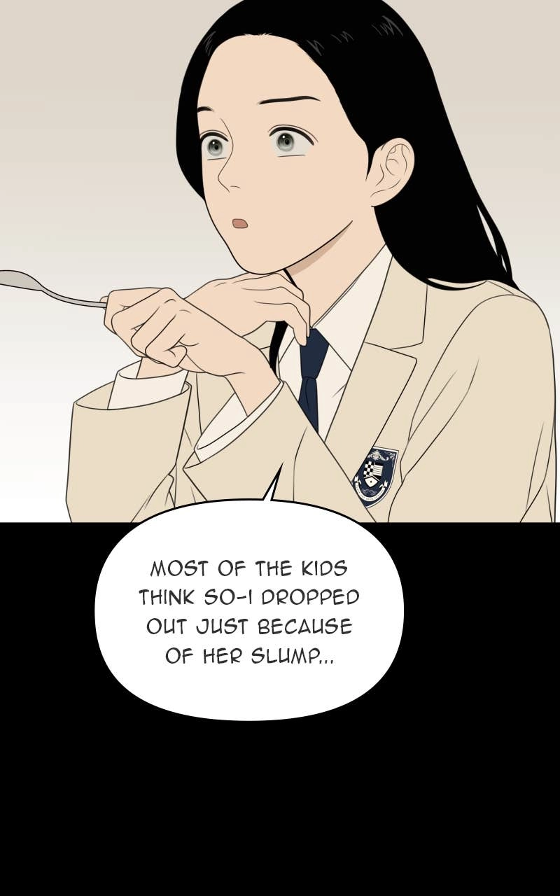 The Students of Illip Arts High Chapter 76 - The Transfer Students (3) Page 11