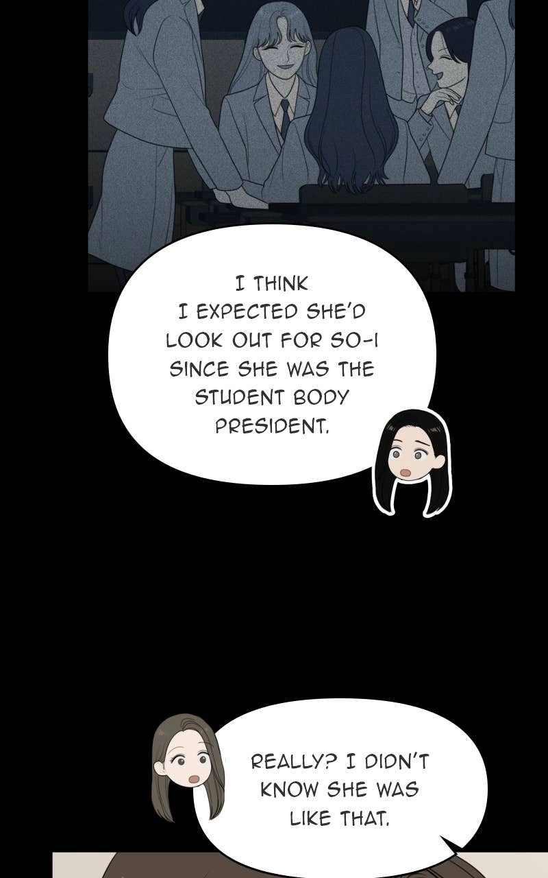 The Students of Illip Arts High Chapter 76 - The Transfer Students (3) Page 14