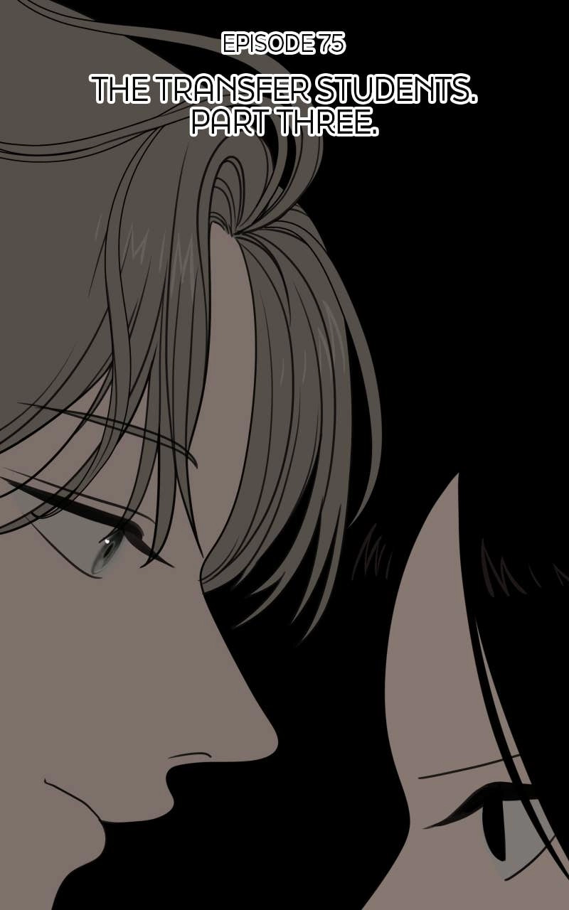 The Students of Illip Arts High Chapter 76 - The Transfer Students (3) Page 37