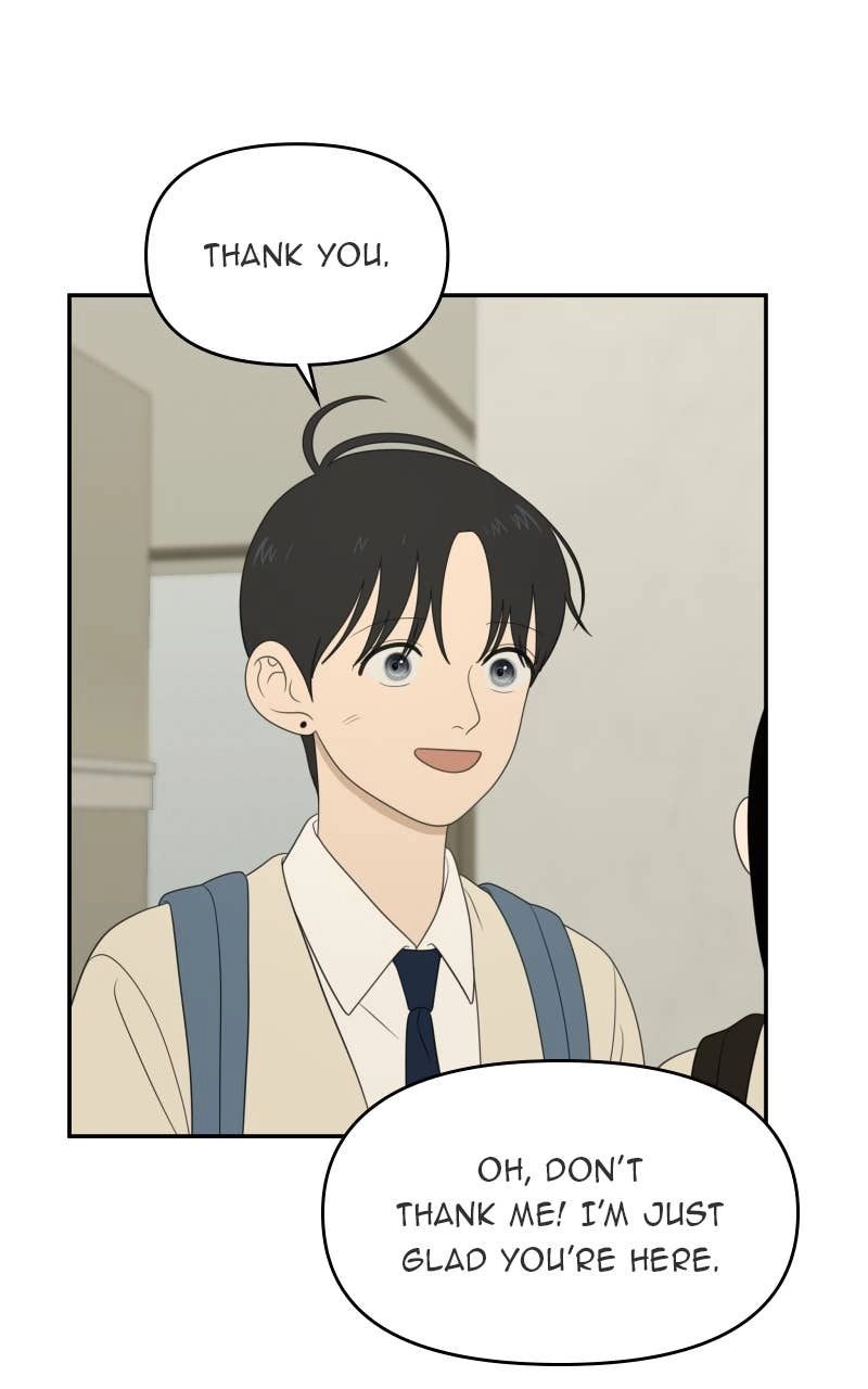 The Students of Illip Arts High Chapter 76 - The Transfer Students (3) Page 64
