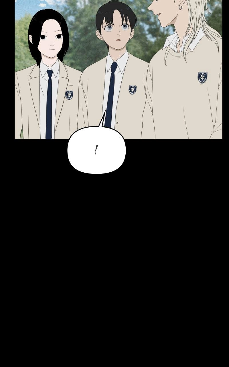 The Students of Illip Arts High Chapter 76 - The Transfer Students (3) Page 71