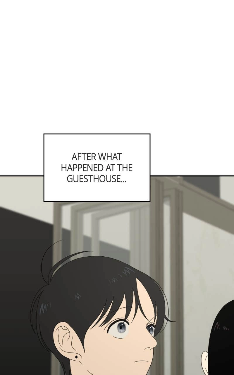 The Students of Illip Arts High Chapter 76 - The Transfer Students (3) Page 76
