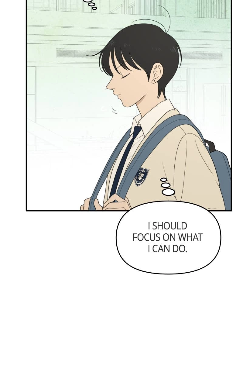 The Students of Illip Arts High Chapter 76 - The Transfer Students (3) Page 82