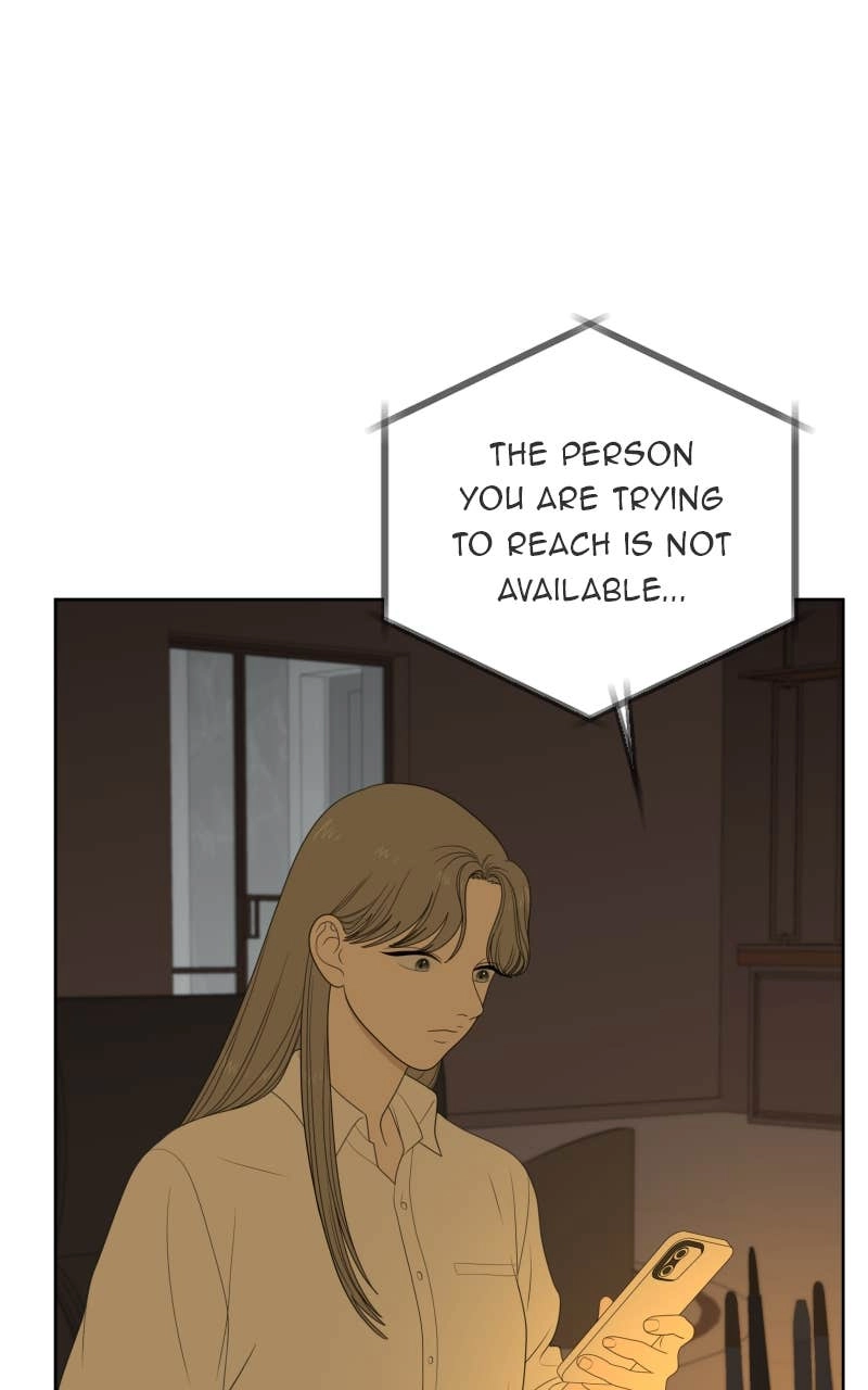The Students of Illip Arts High Chapter 77 - The Transfer Students (4) Page 8