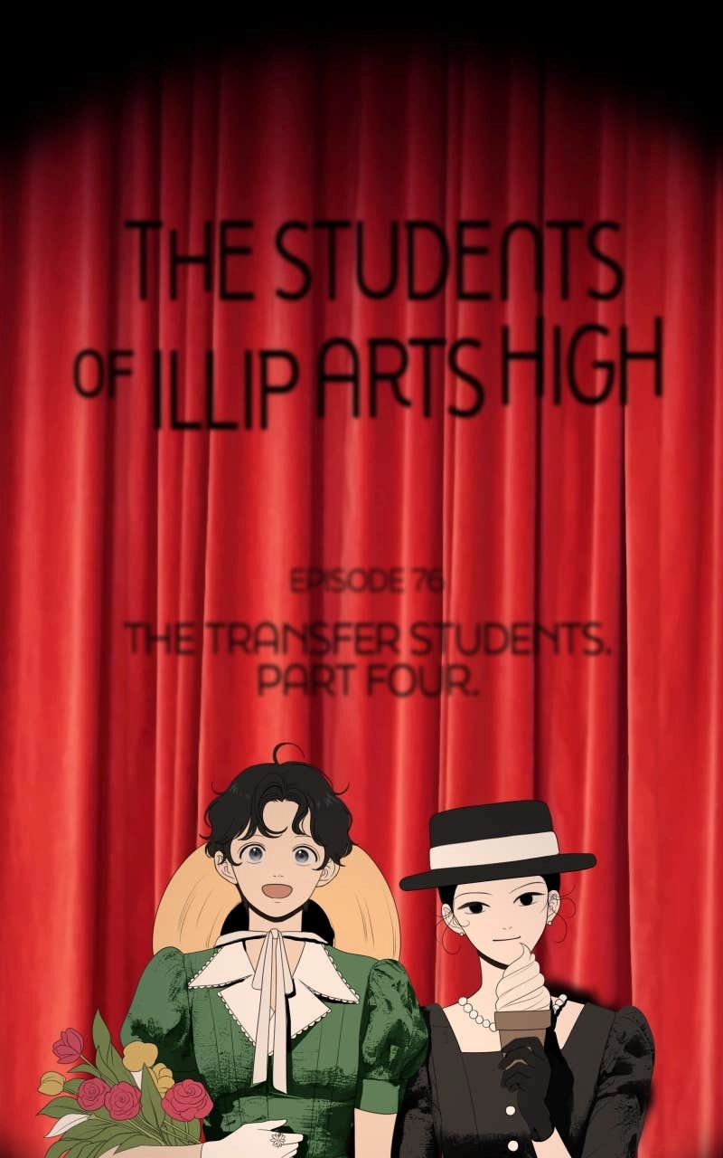 The Students of Illip Arts High Chapter 77 - The Transfer Students (4) Page 57