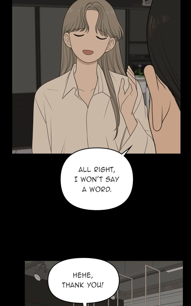 The Students of Illip Arts High Chapter 78 - The Transfer Students (5) Page 7