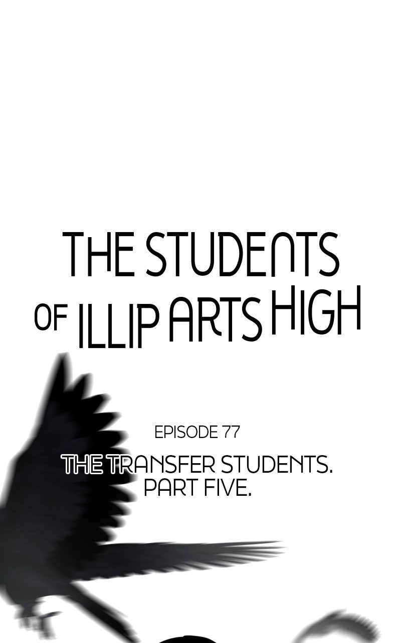 The Students of Illip Arts High Chapter 78 - The Transfer Students (5) Page 40