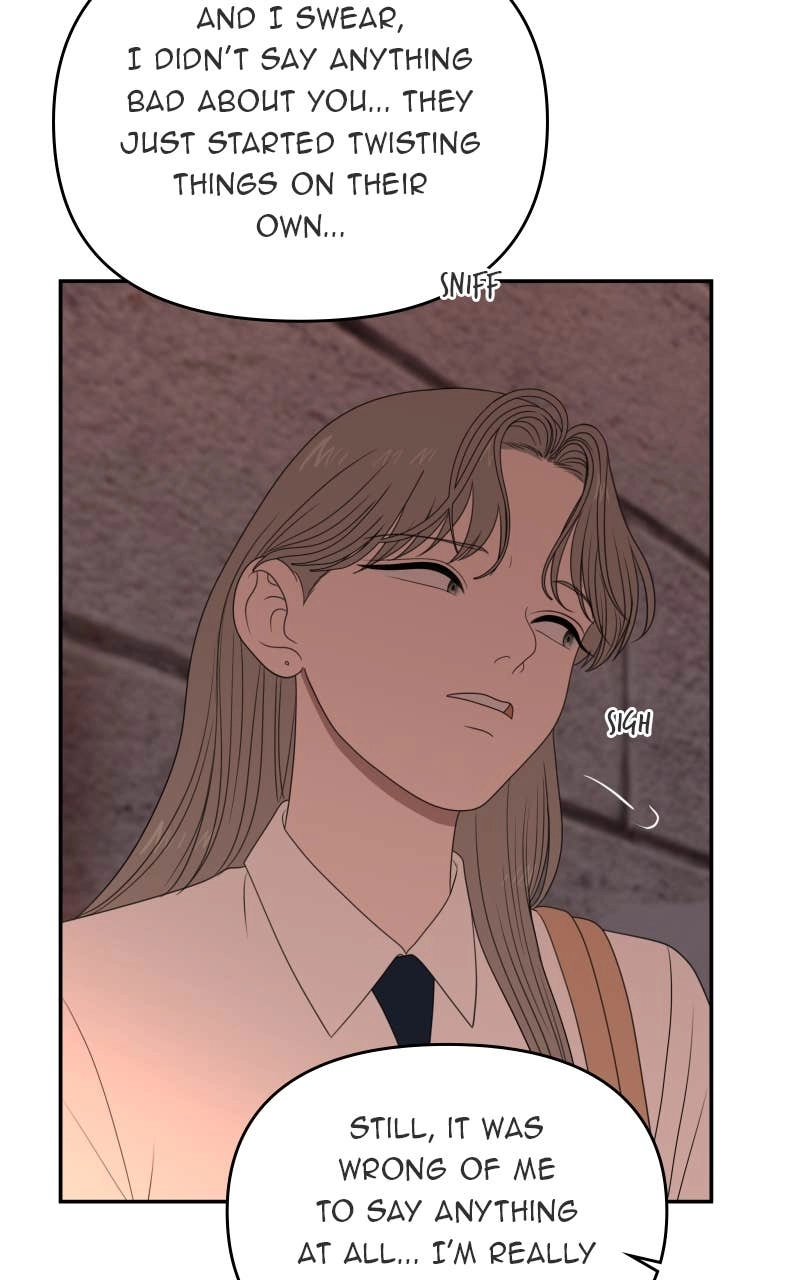The Students of Illip Arts High Chapter 78 - The Transfer Students (5) Page 77