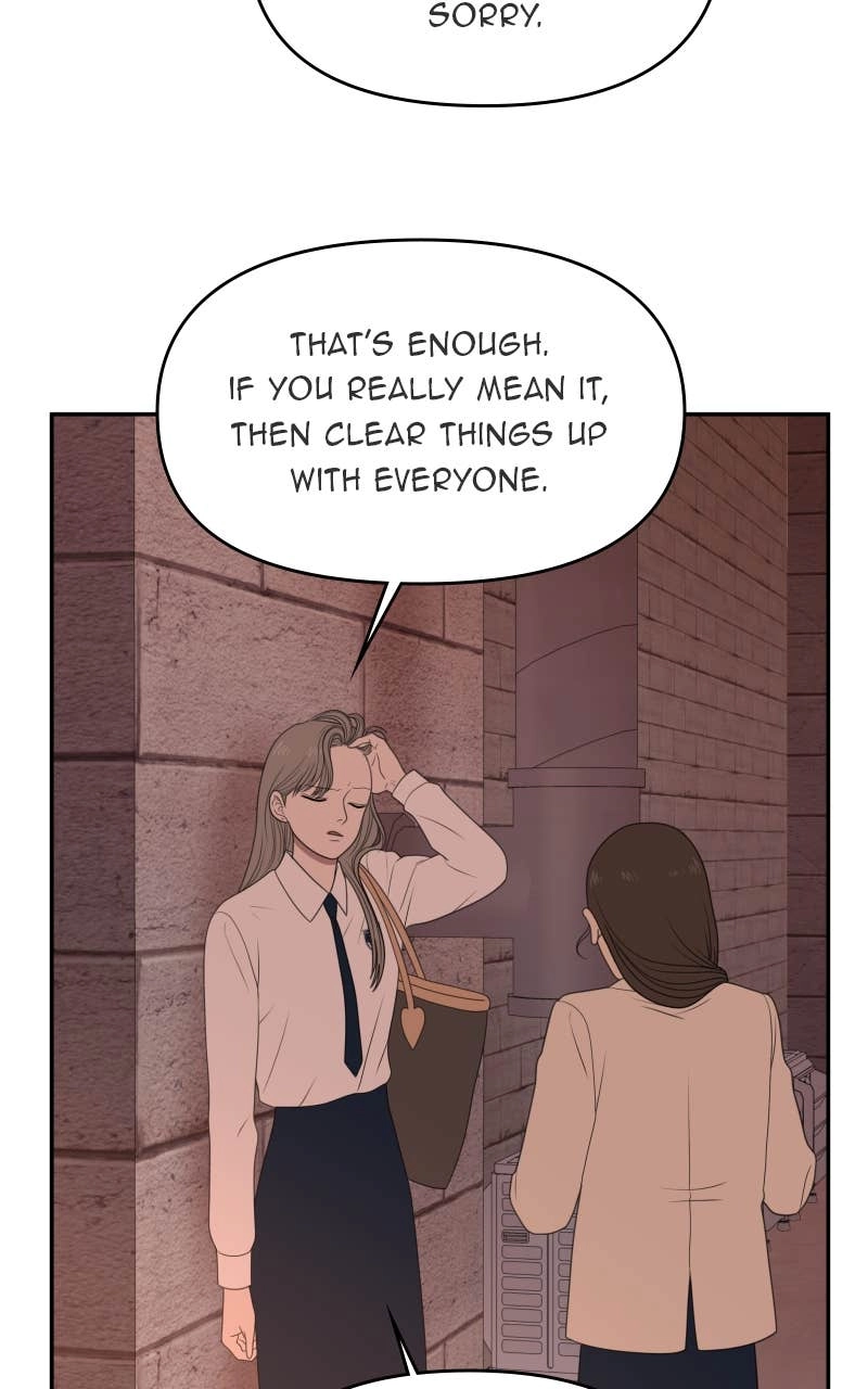 The Students of Illip Arts High Chapter 78 - The Transfer Students (5) Page 78