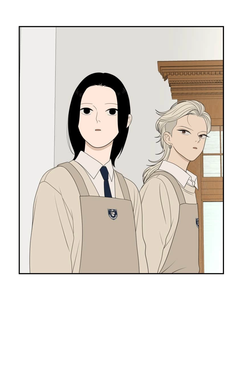 The Students of Illip Arts High Chapter 79 - The Transfer Students (6) Page 11