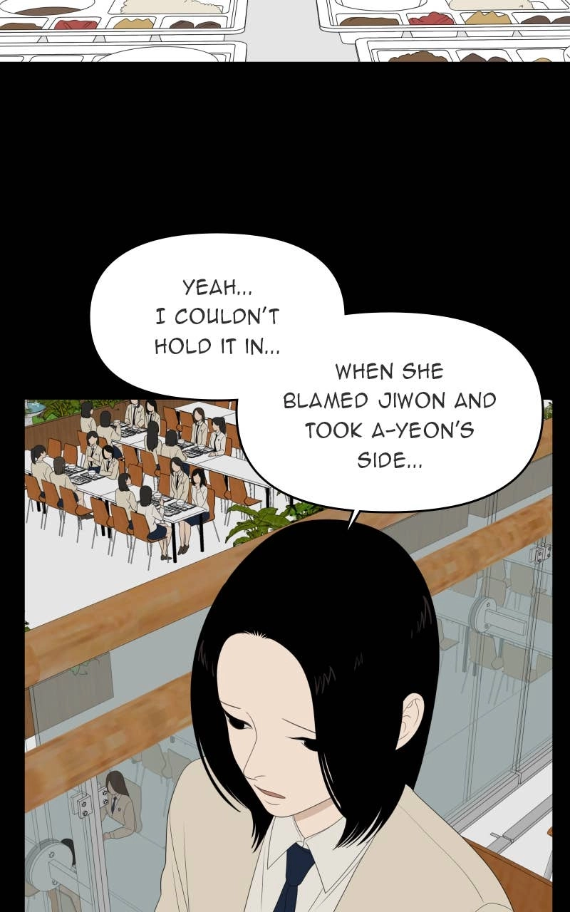The Students of Illip Arts High Chapter 79 - The Transfer Students (6) Page 19