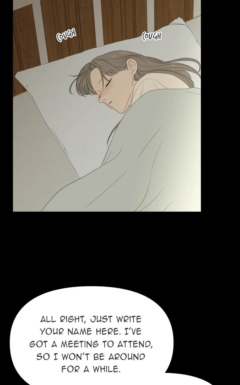 The Students of Illip Arts High Chapter 79 - The Transfer Students (6) Page 70