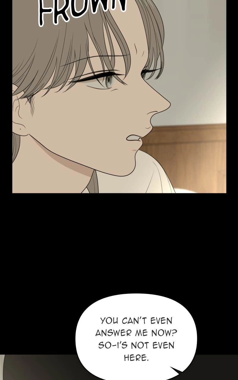 The Students of Illip Arts High Chapter 79 - The Transfer Students (6) Page 77