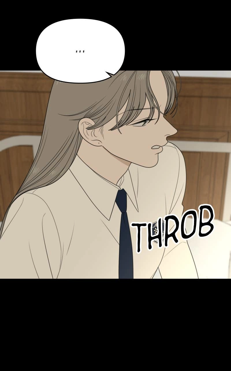 The Students of Illip Arts High Chapter 79 - The Transfer Students (6) Page 79