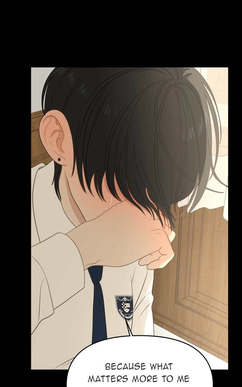 The Students of Illip Arts High Chapter 79 - The Transfer Students (6) Page 88