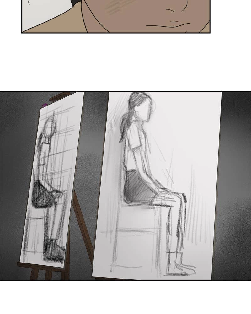 The Students of Illip Arts High Chapter 8 – Exam (2) Page 17