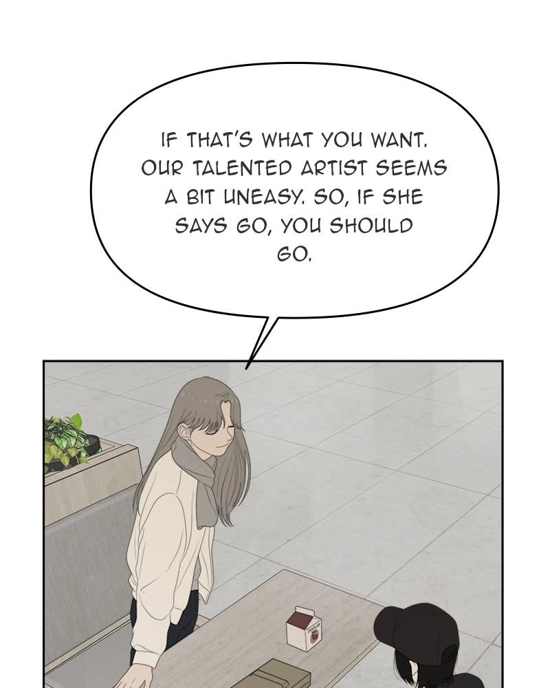 The Students of Illip Arts High Chapter 8 – Exam (2) Page 90
