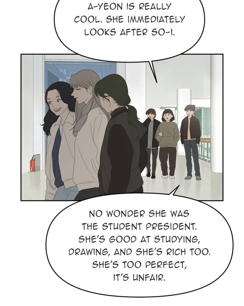 The Students of Illip Arts High Chapter 8 – Exam (2) Page 97