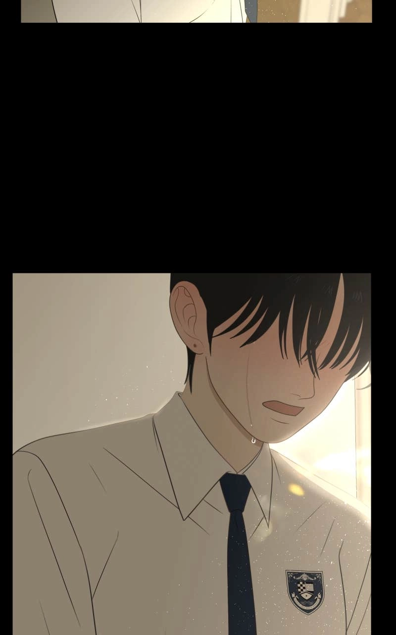 The Students of Illip Arts High Chapter 80 - The Transfer Students (7) Page 7