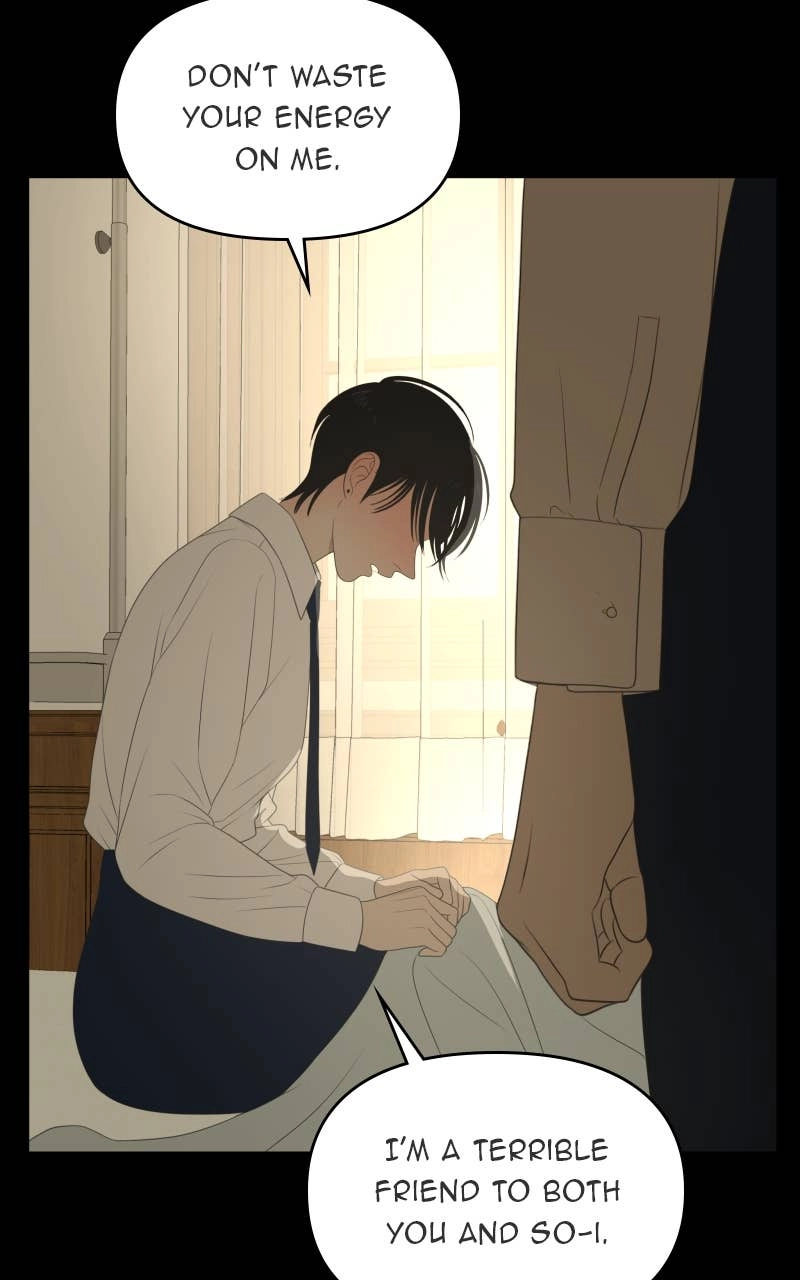 The Students of Illip Arts High Chapter 80 - The Transfer Students (7) Page 20
