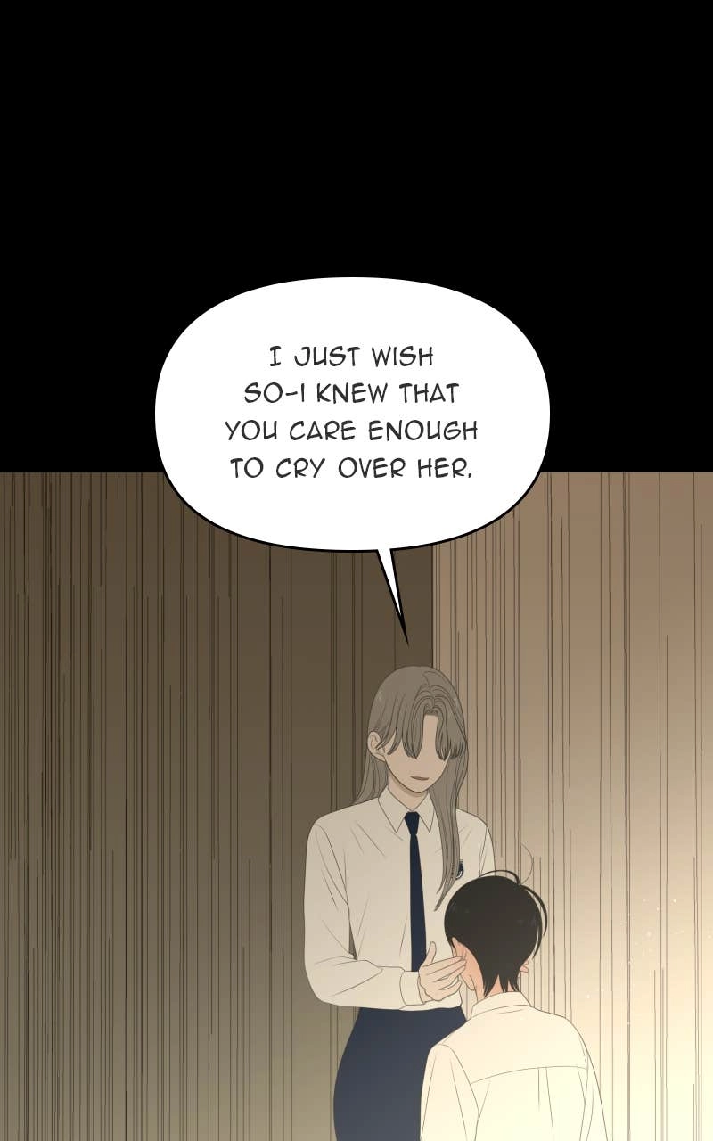 The Students of Illip Arts High Chapter 80 - The Transfer Students (7) Page 22