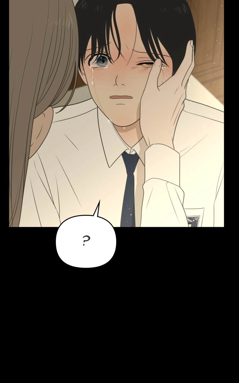 The Students of Illip Arts High Chapter 80 - The Transfer Students (7) Page 24