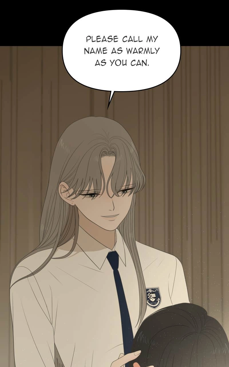 The Students of Illip Arts High Chapter 80 - The Transfer Students (7) Page 25