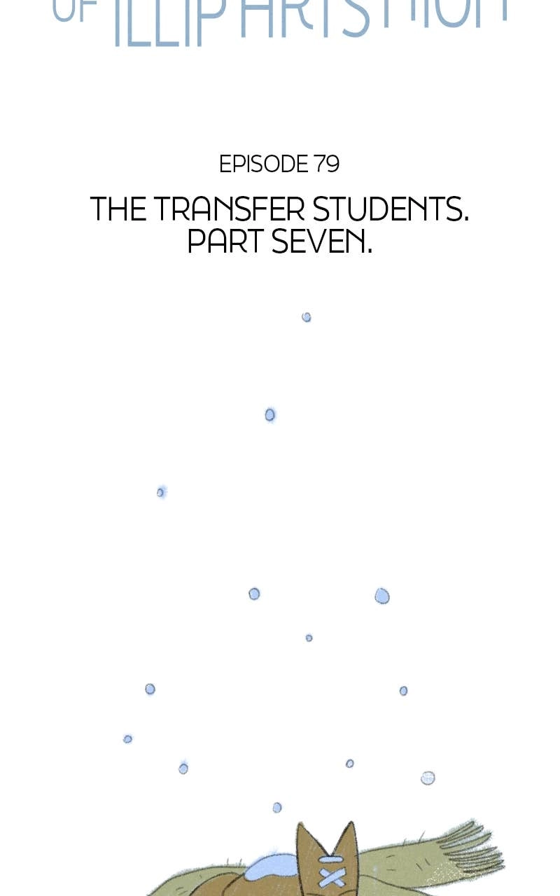 The Students of Illip Arts High Chapter 80 - The Transfer Students (7) Page 32