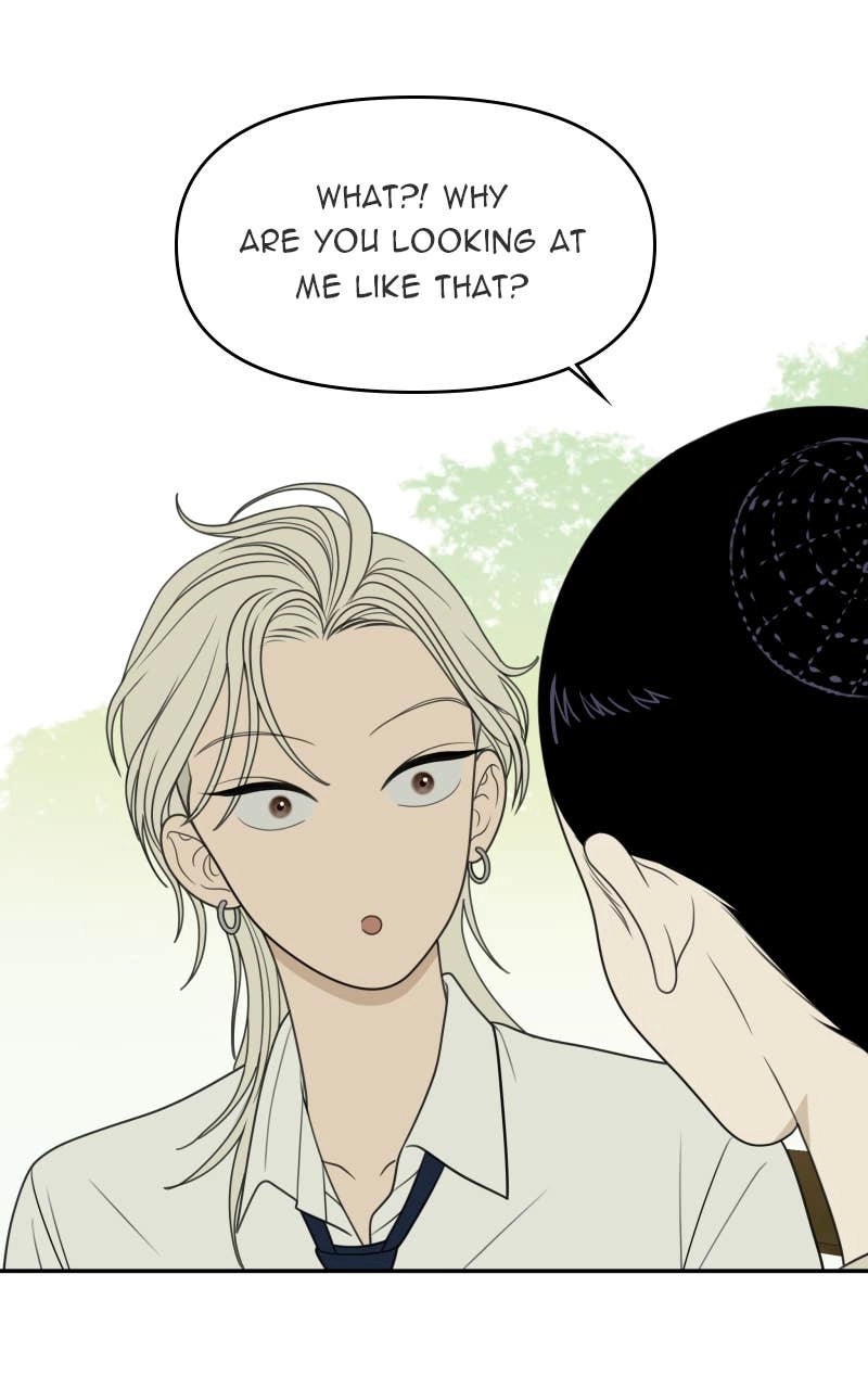 The Students of Illip Arts High Chapter 80 - The Transfer Students (7) Page 57