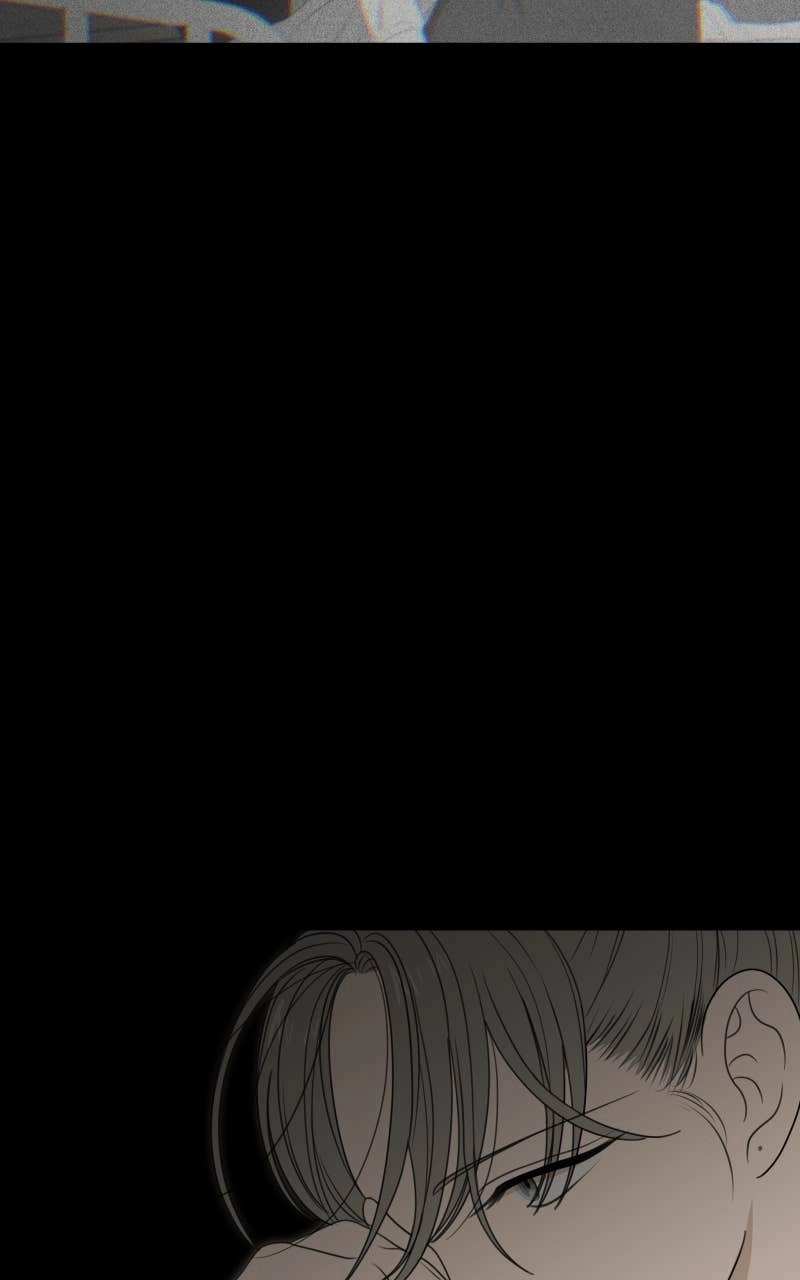 The Students of Illip Arts High Chapter 81 - Give Her a Hug Page 11