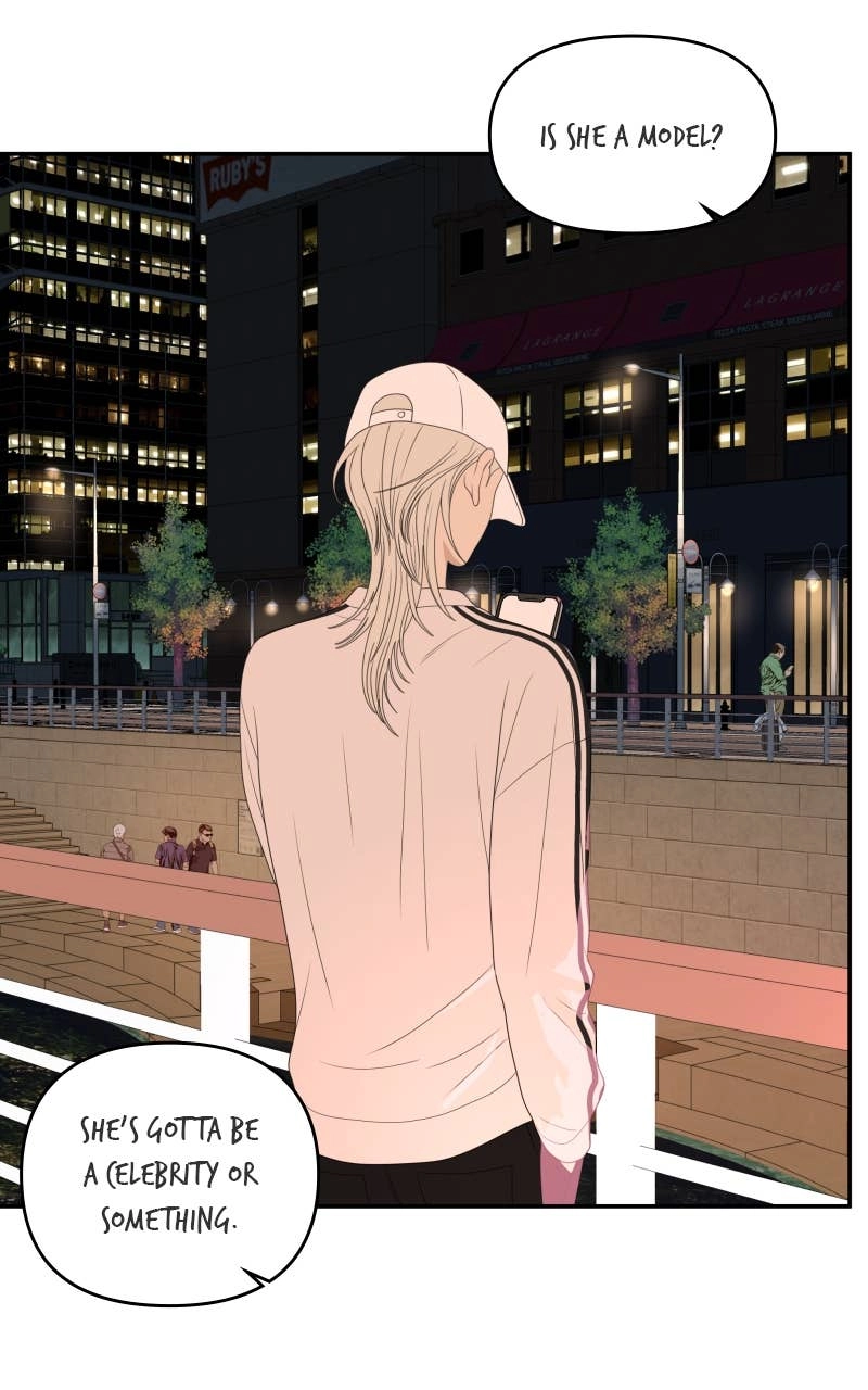 The Students of Illip Arts High Chapter 81 - Give Her a Hug Page 17