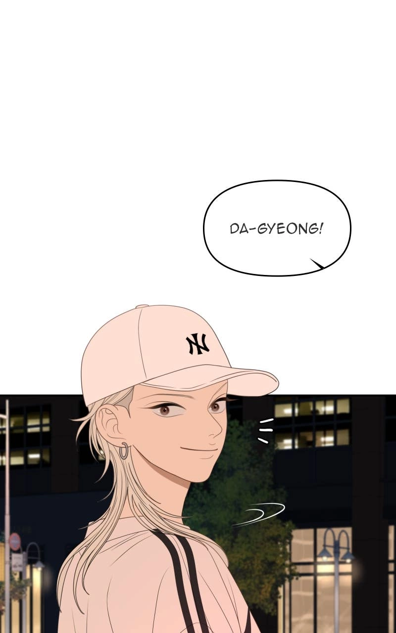 The Students of Illip Arts High Chapter 81 - Give Her a Hug Page 18