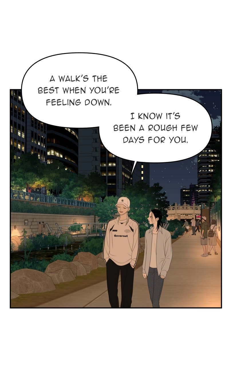 The Students of Illip Arts High Chapter 81 - Give Her a Hug Page 27