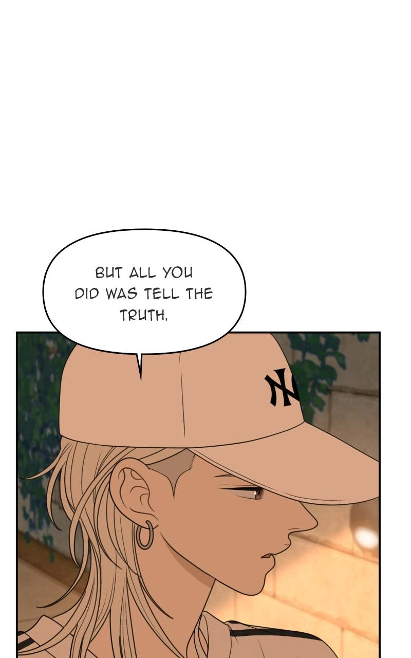 The Students of Illip Arts High Chapter 81 - Give Her a Hug Page 32