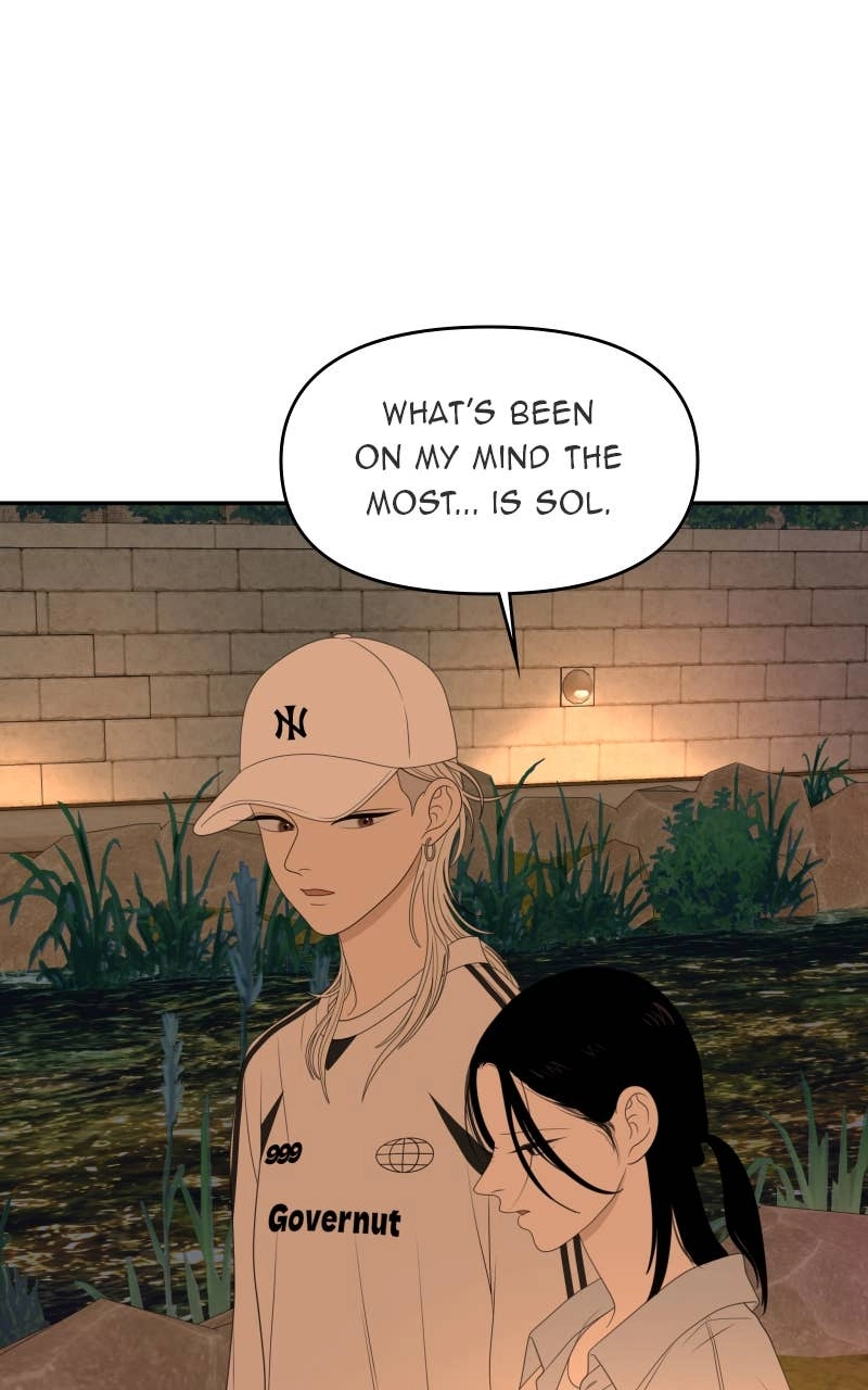 The Students of Illip Arts High Chapter 81 - Give Her a Hug Page 34
