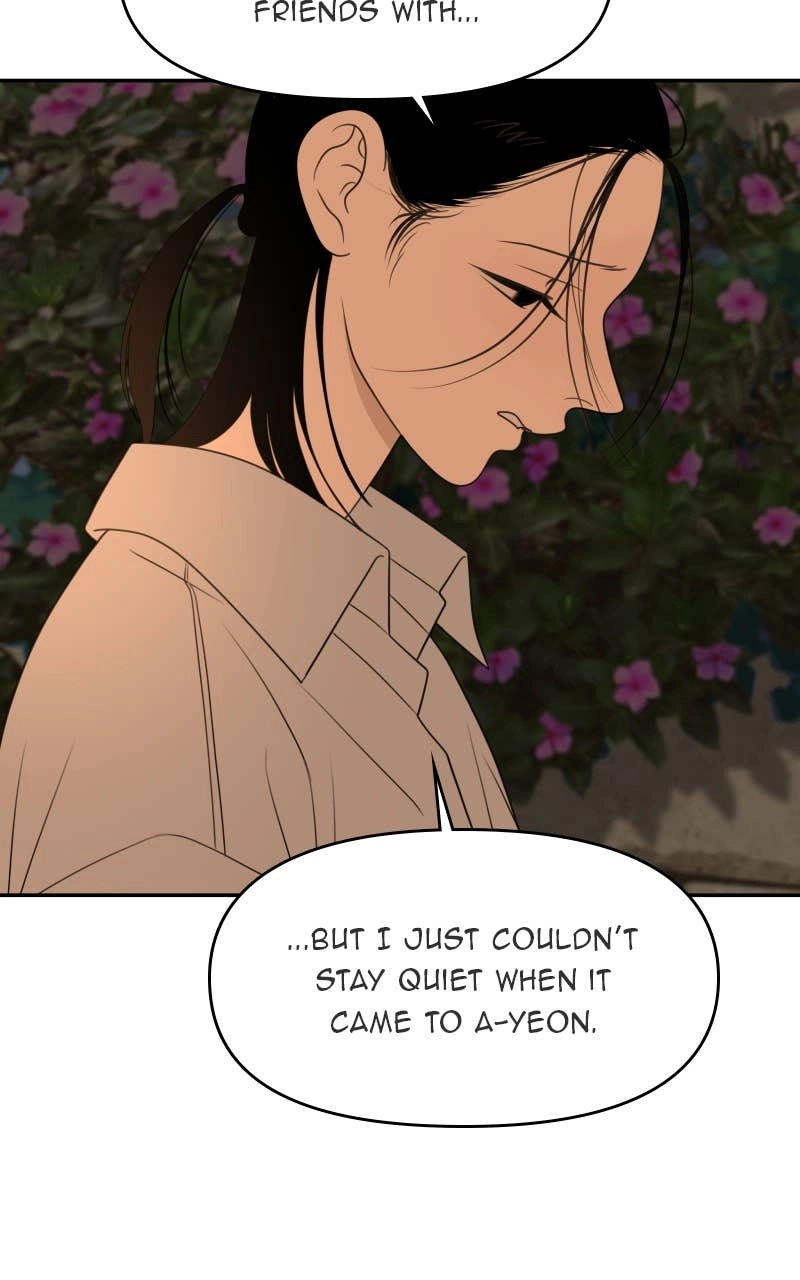 The Students of Illip Arts High Chapter 81 - Give Her a Hug Page 37