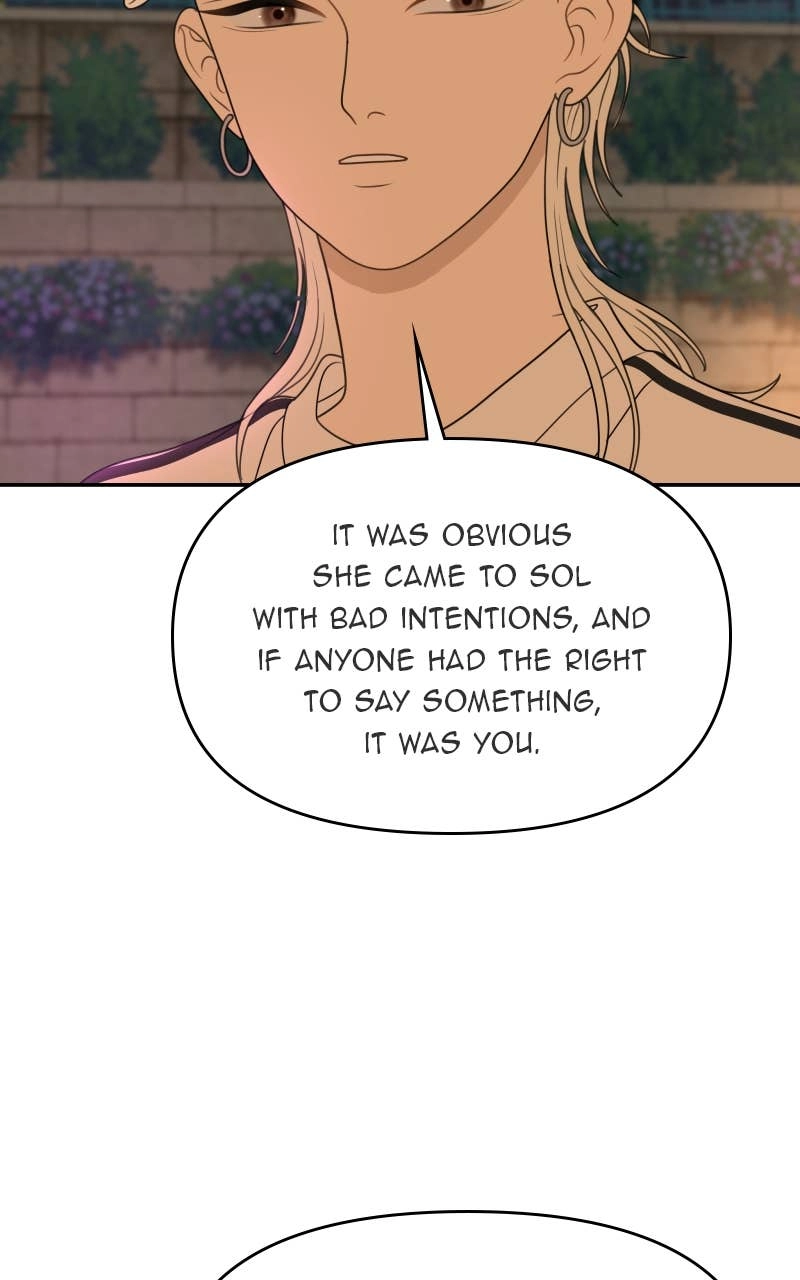 The Students of Illip Arts High Chapter 81 - Give Her a Hug Page 41