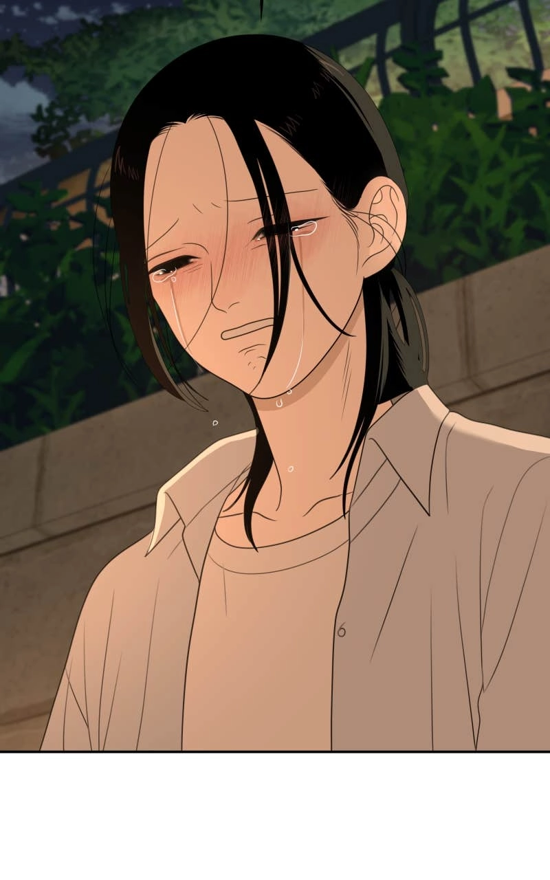 The Students of Illip Arts High Chapter 81 - Give Her a Hug Page 47