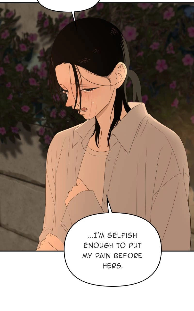 The Students of Illip Arts High Chapter 81 - Give Her a Hug Page 52