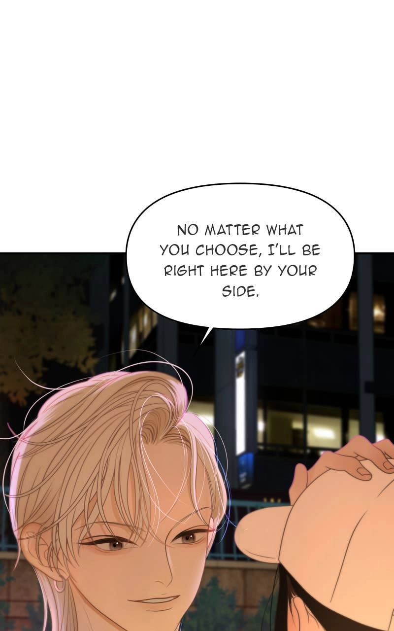 The Students of Illip Arts High Chapter 81 - Give Her a Hug Page 93