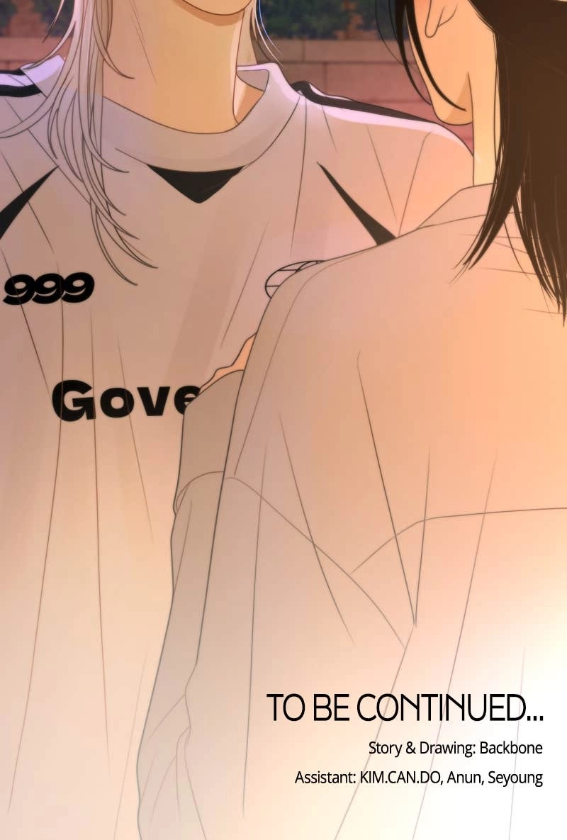 The Students of Illip Arts High Chapter 81 - Give Her a Hug Page 94
