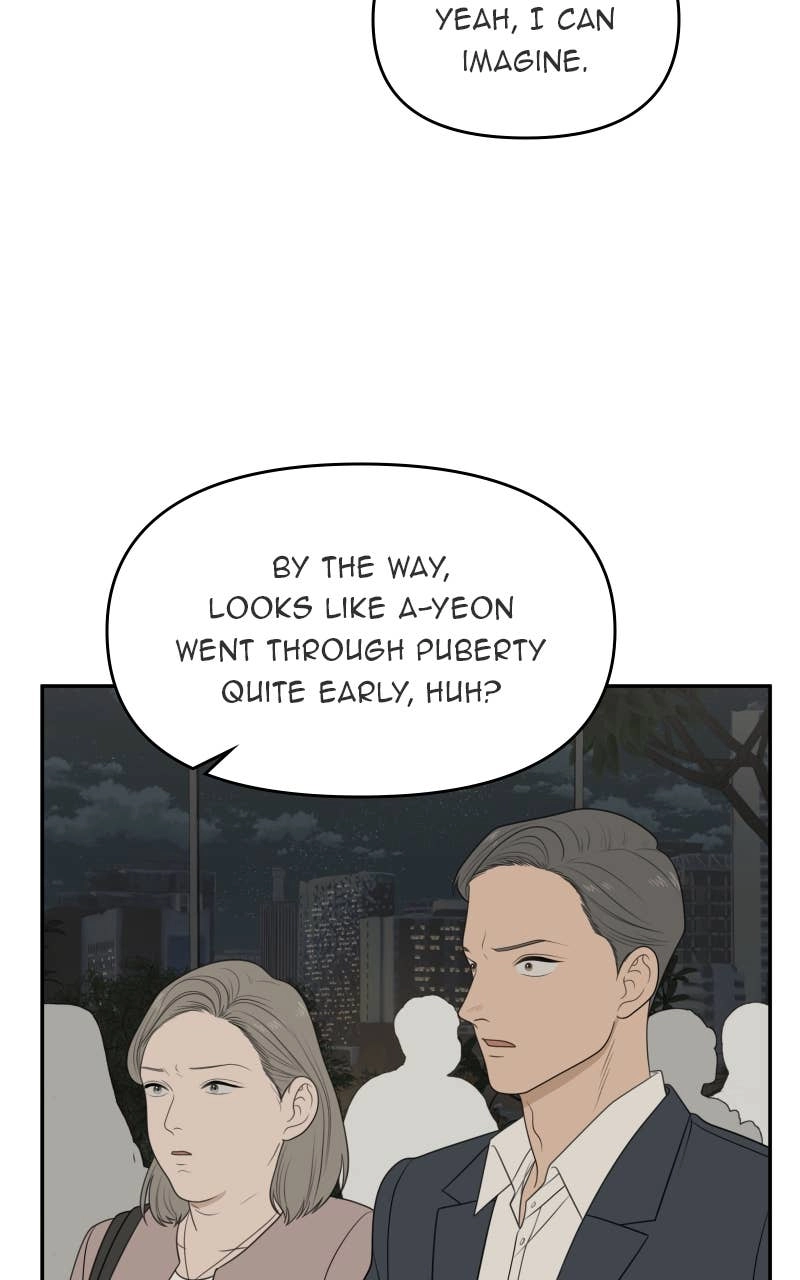 The Students of Illip Arts High Chapter 82 - A Good Girl Page 7