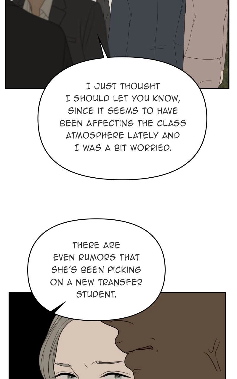The Students of Illip Arts High Chapter 82 - A Good Girl Page 12