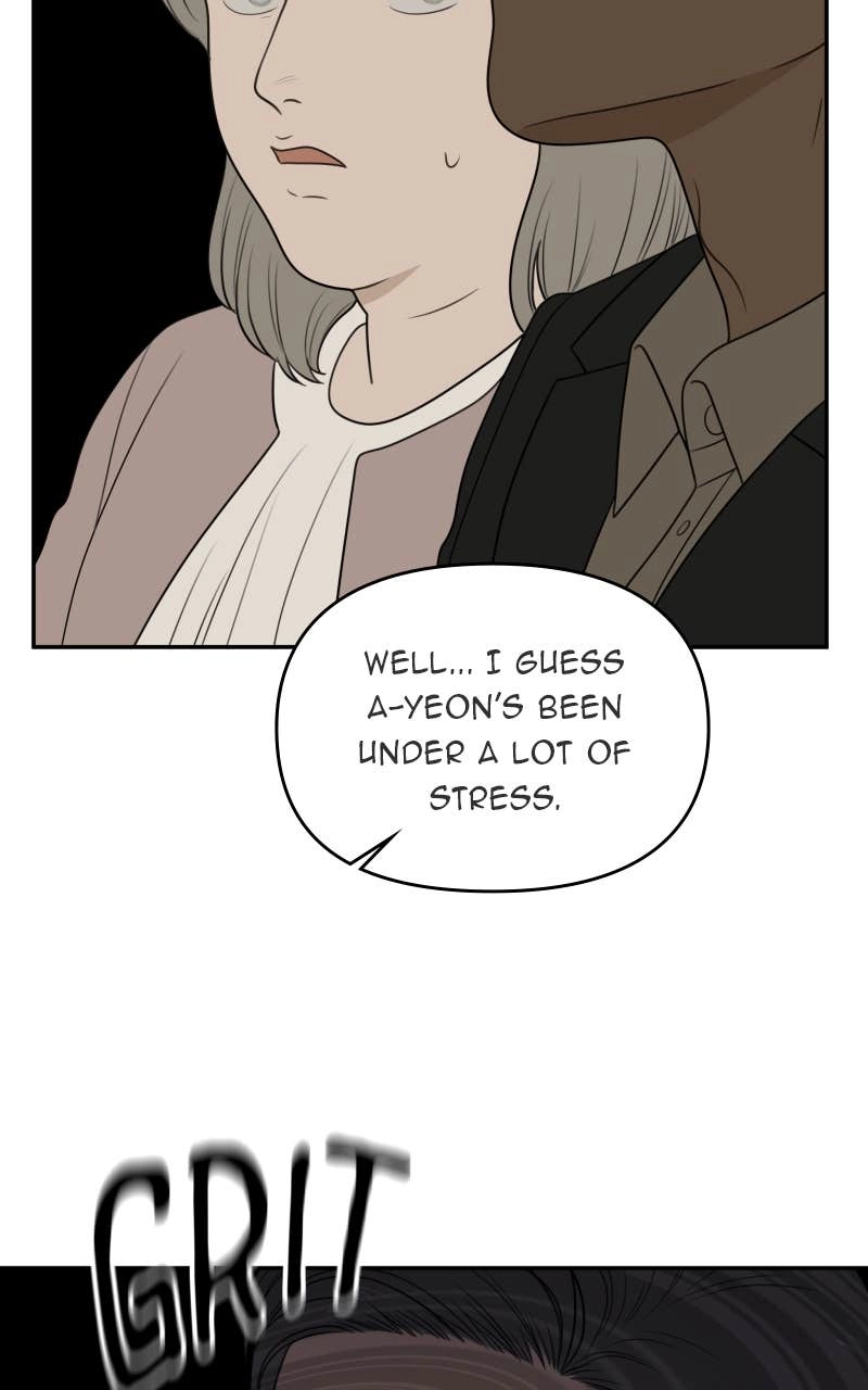 The Students of Illip Arts High Chapter 82 - A Good Girl Page 13