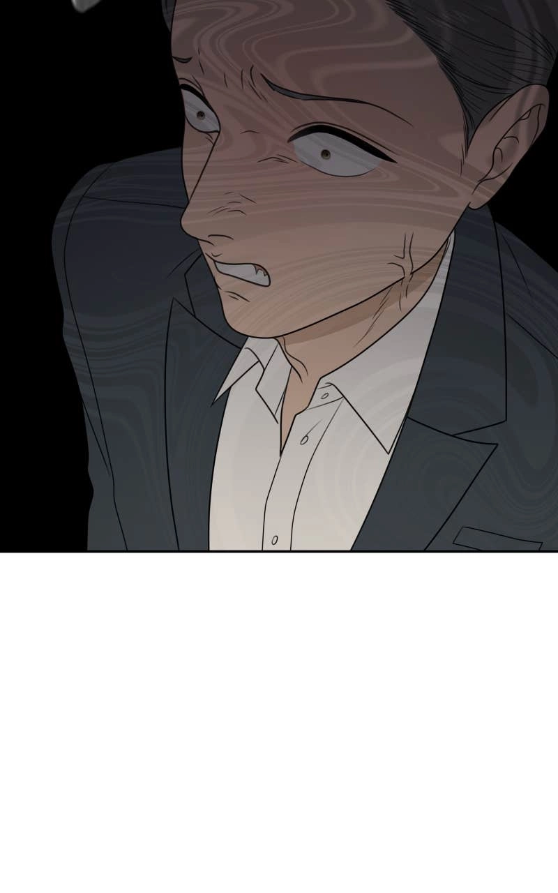 The Students of Illip Arts High Chapter 82 - A Good Girl Page 14