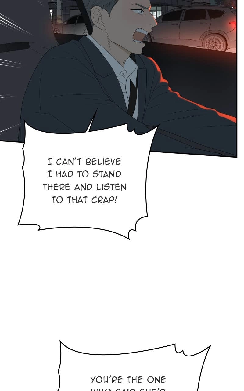 The Students of Illip Arts High Chapter 82 - A Good Girl Page 17