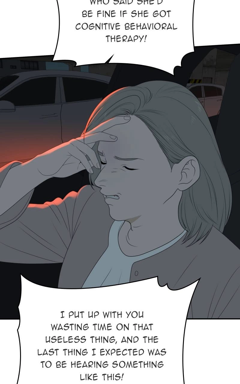 The Students of Illip Arts High Chapter 82 - A Good Girl Page 18